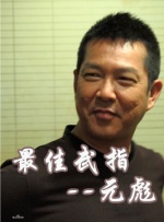 荡乳少妇情欲办公室在线观看